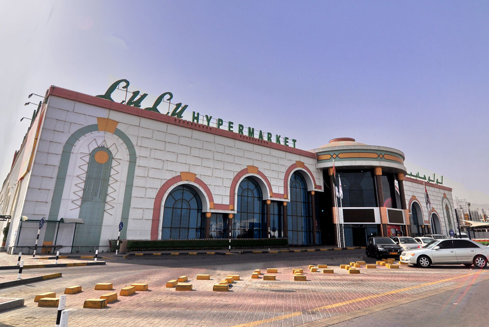 LULU Hypermarket